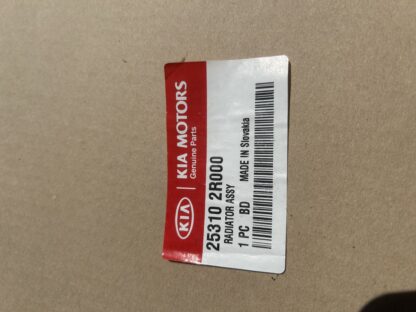 original HYUNDAI I30 KIA Ceed 06-13 253102R000 Wasserkühler Kühler OVP Radiator – Bild 7