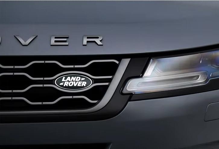 1x neu LAND ROVER Grille Emblem 8,6 x 4,3cm grün/silber Emblem Schriftzug Logo LR053190 – Bild 4