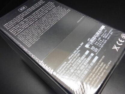 NEU OVP iPhone 3GS 8GB ungeöffnet  NEW SEALED  MC637 verschweißt in Folie – Bild 6